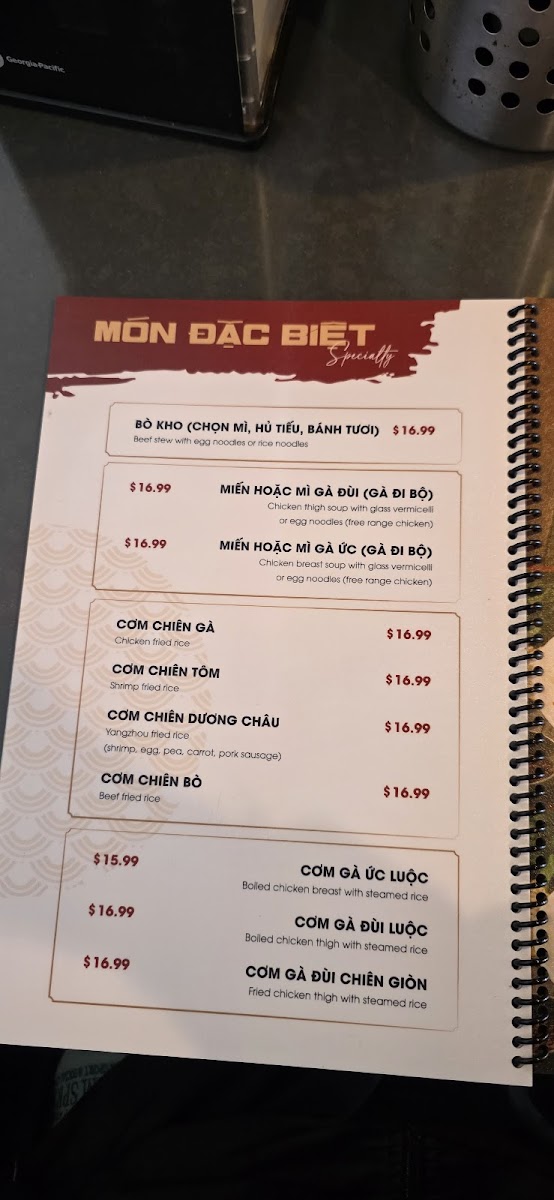 PHO LOVERS 1 Menu - Image 4